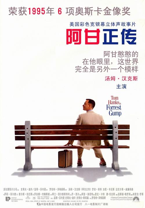 仿制墨西哥护照电子版