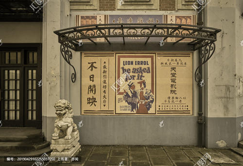 仿制假纽约城市大学文凭毕业证